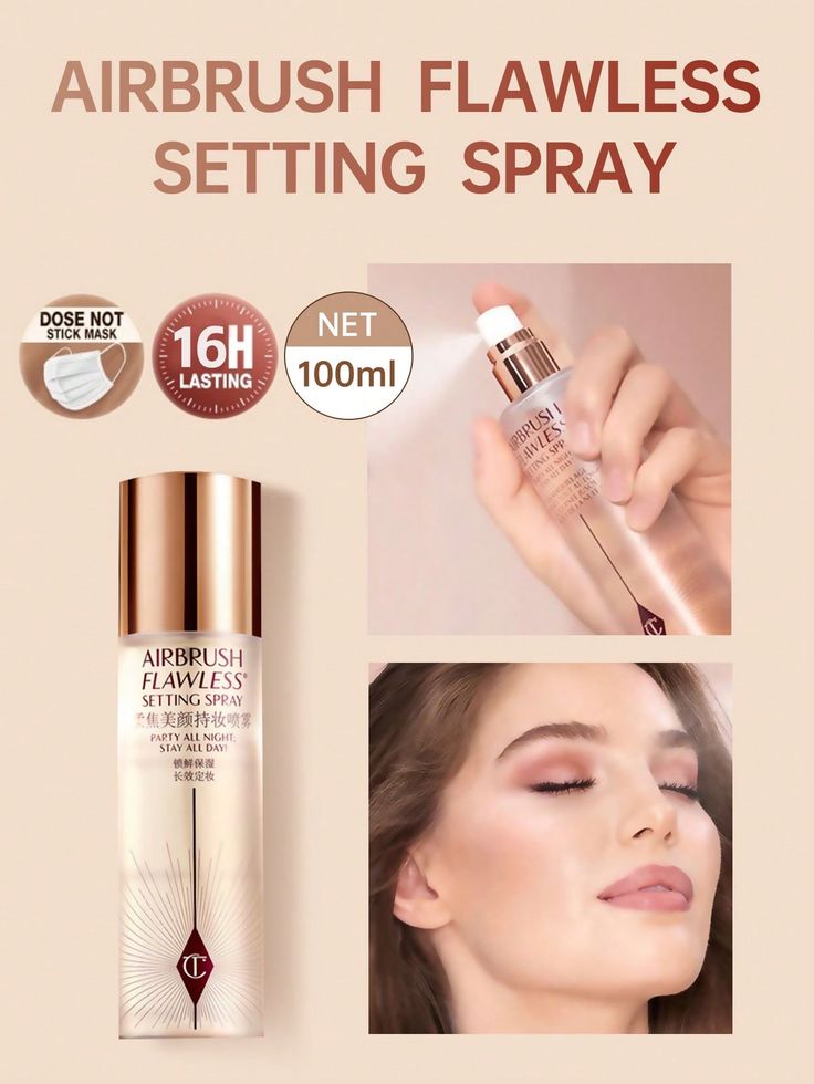 Charlotte Tilbury - Airbrush Flawless Setting Spray 100ml